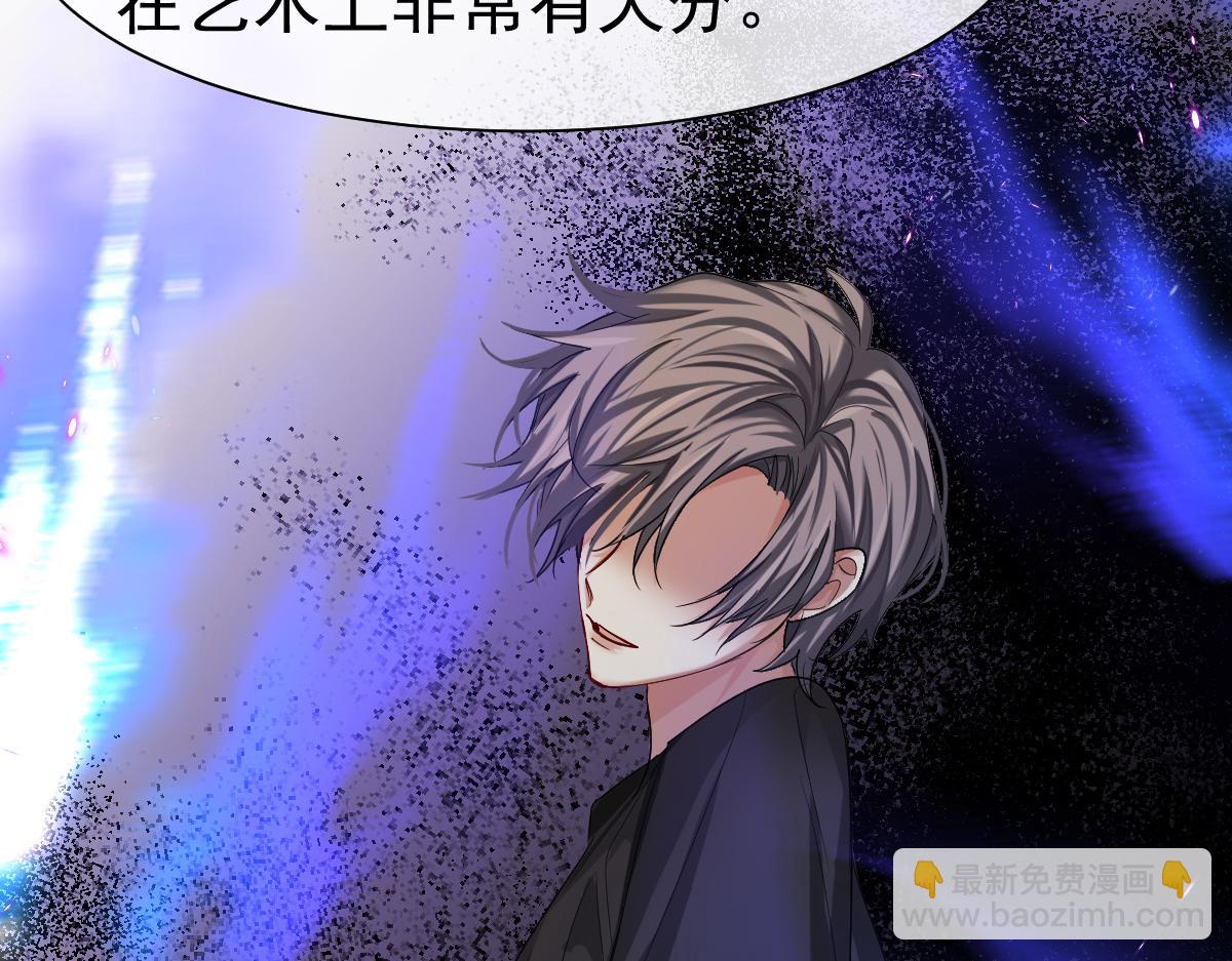 第32话 明目张胆勾老婆！(1/2)-第32话