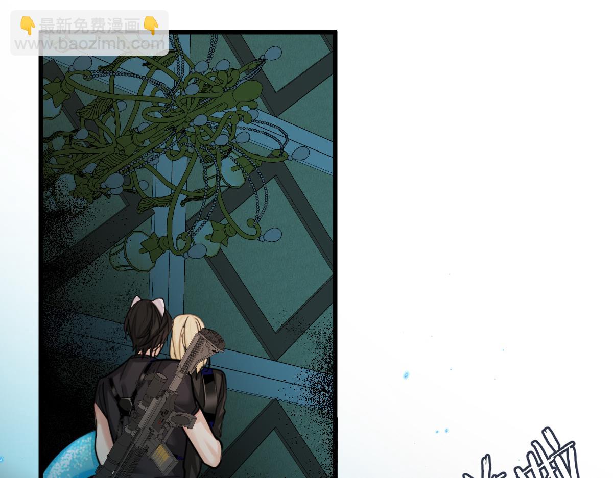 第32话 明目张胆勾老婆！(1/2)-第32话