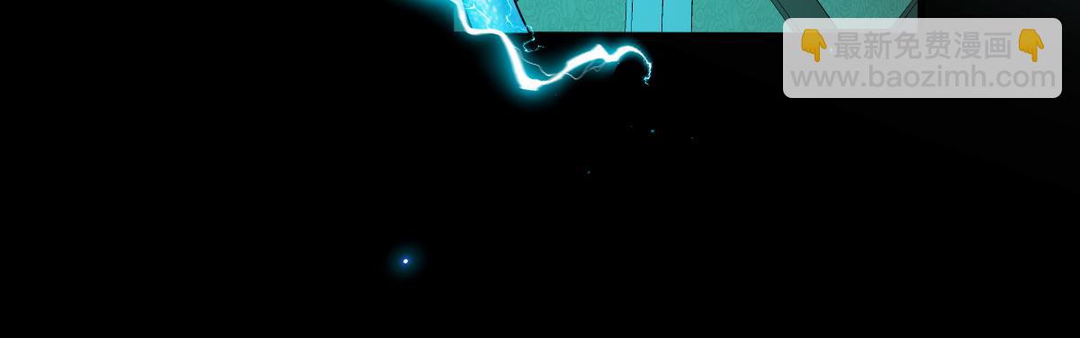 第32话 明目张胆勾老婆！(1/2)-第32话