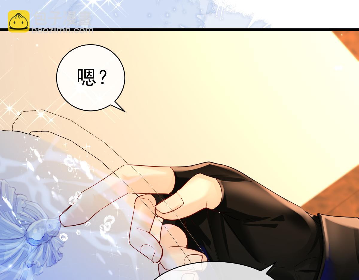 第32话 明目张胆勾老婆！(1/2)-第32话