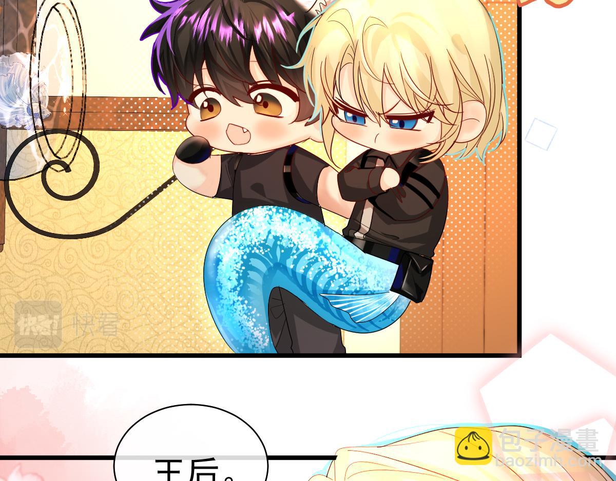 第32话 明目张胆勾老婆！(1/2)-第32话