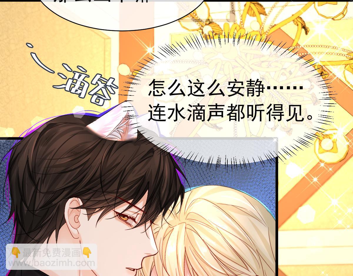 第32话 明目张胆勾老婆！(1/2)-第32话