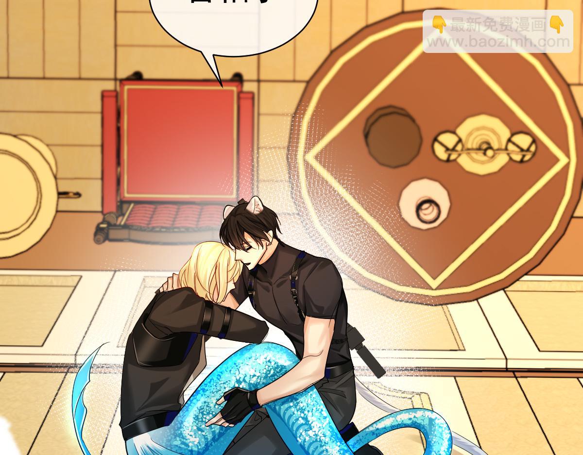 第32话 明目张胆勾老婆！(1/2)-第32话