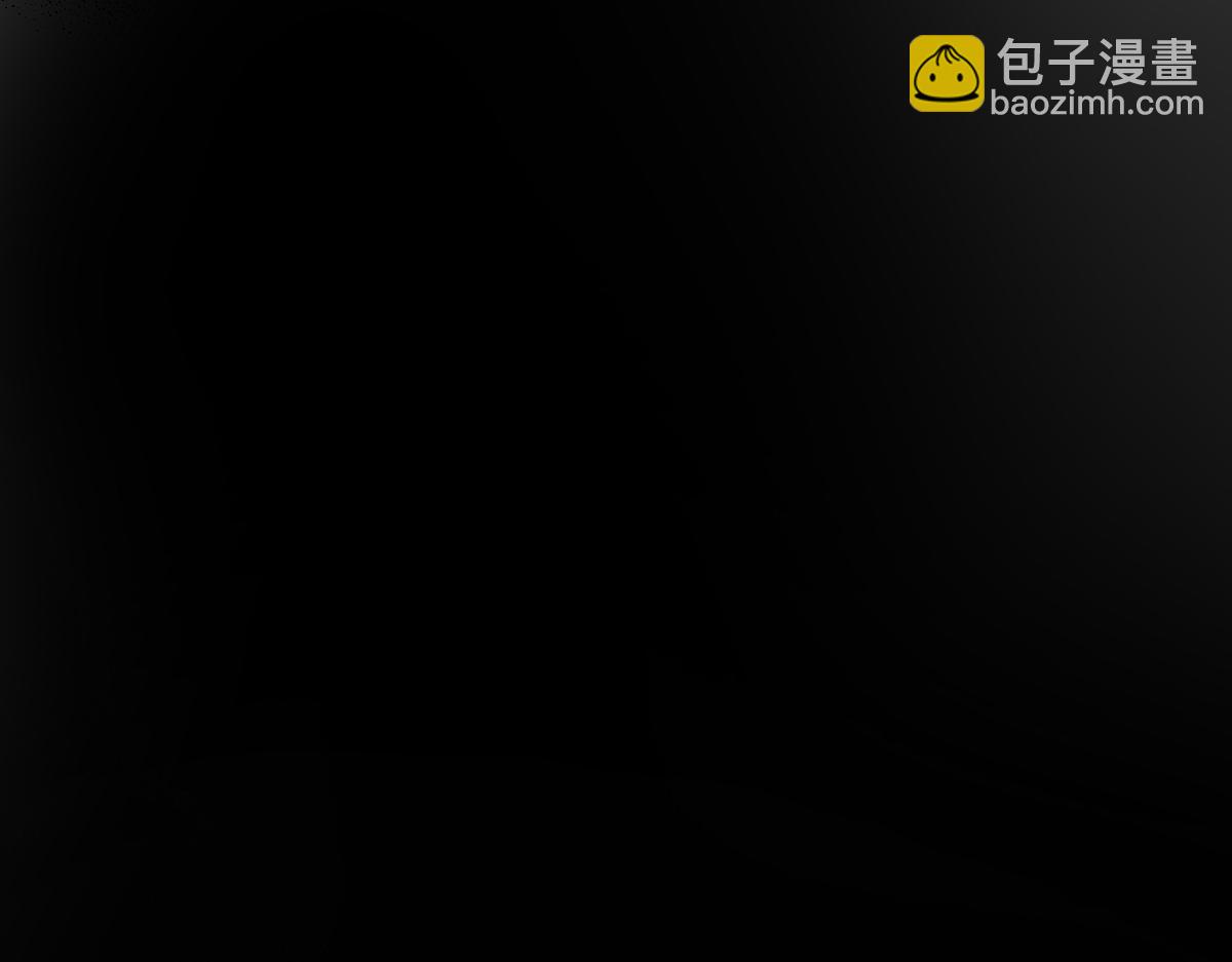 第32话 明目张胆勾老婆！(1/2)-第32话