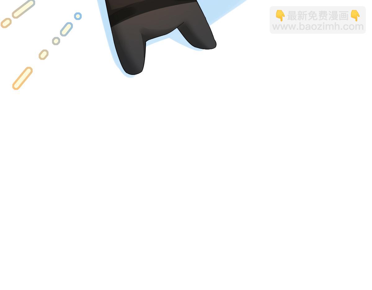 第34话 为你戴上戒指(1/2)-第34话