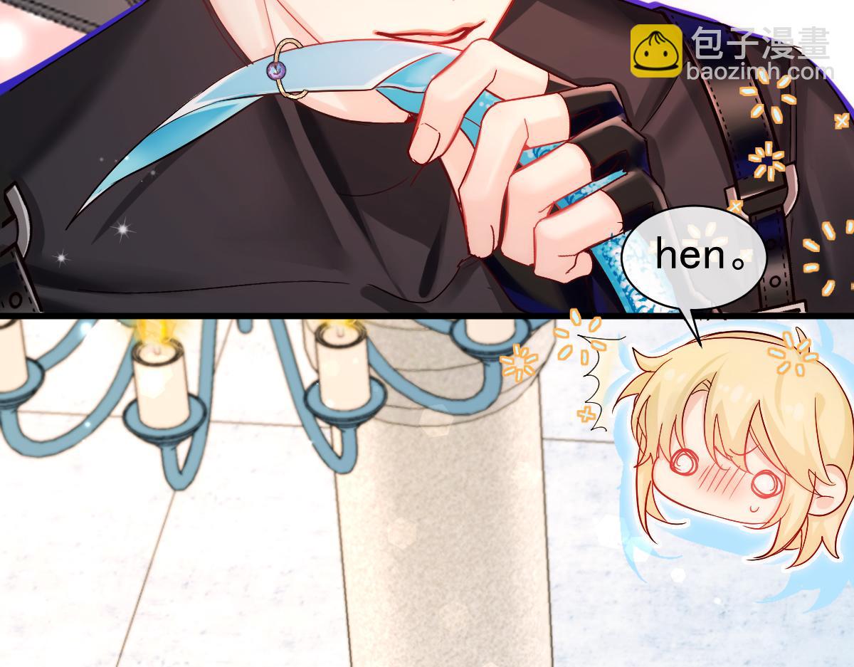 第34话 为你戴上戒指(1/2)-第34话