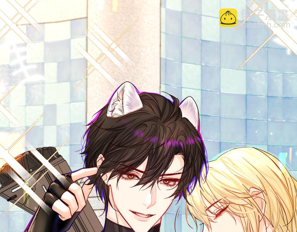 第34话 为你戴上戒指(1/2)-第34话