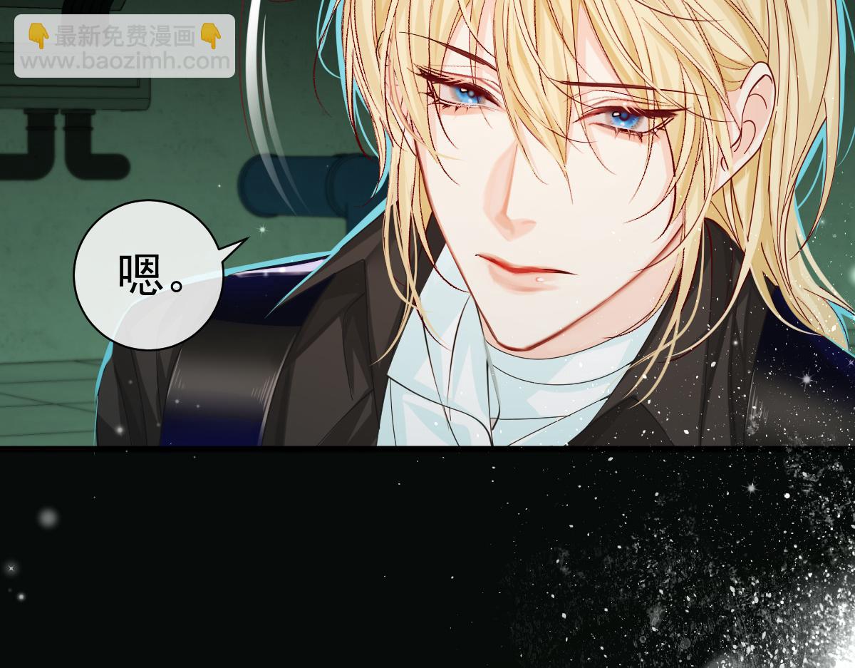 第36话 遇袭(1/3)-第36话