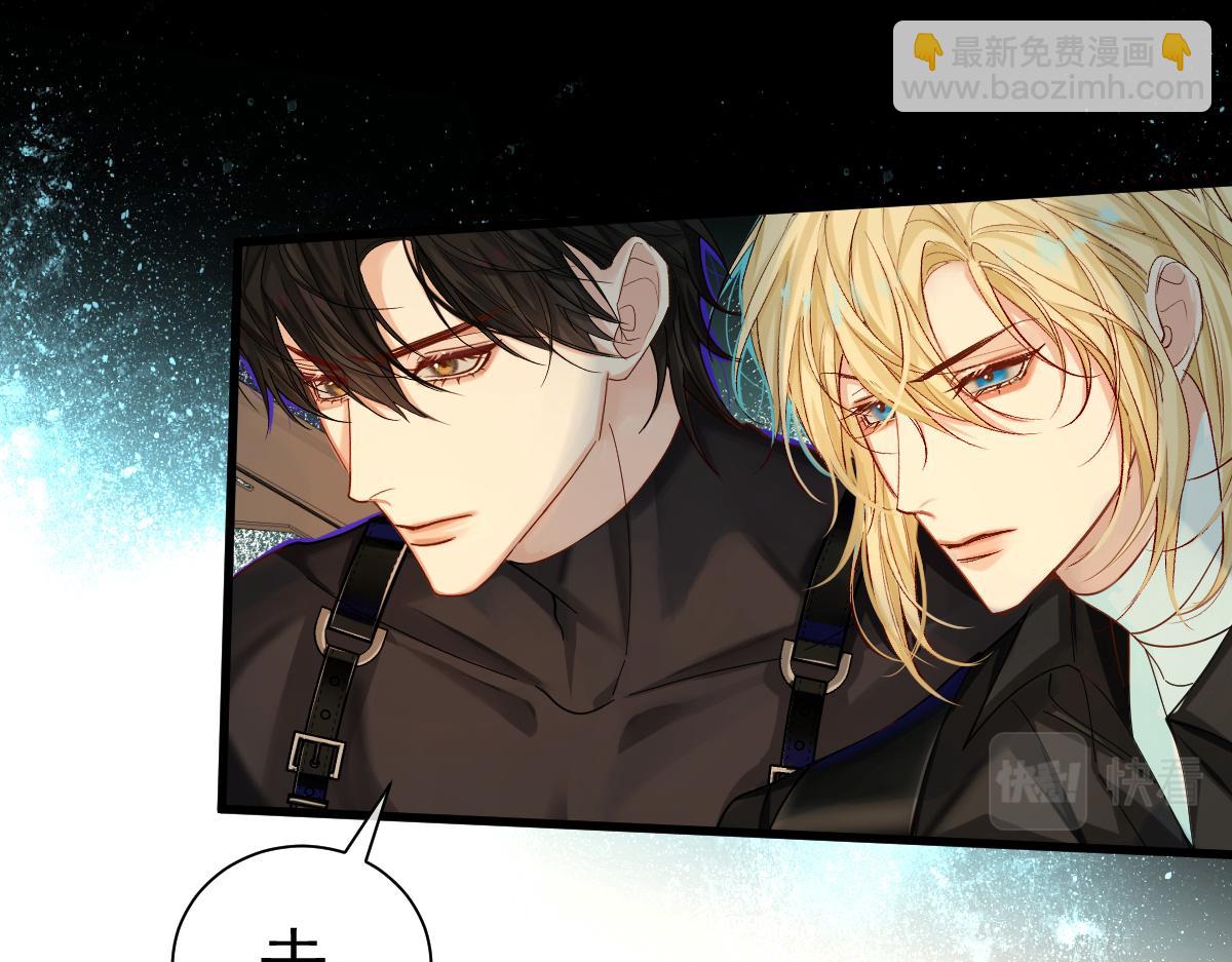 第36话 遇袭(1/3)-第36话