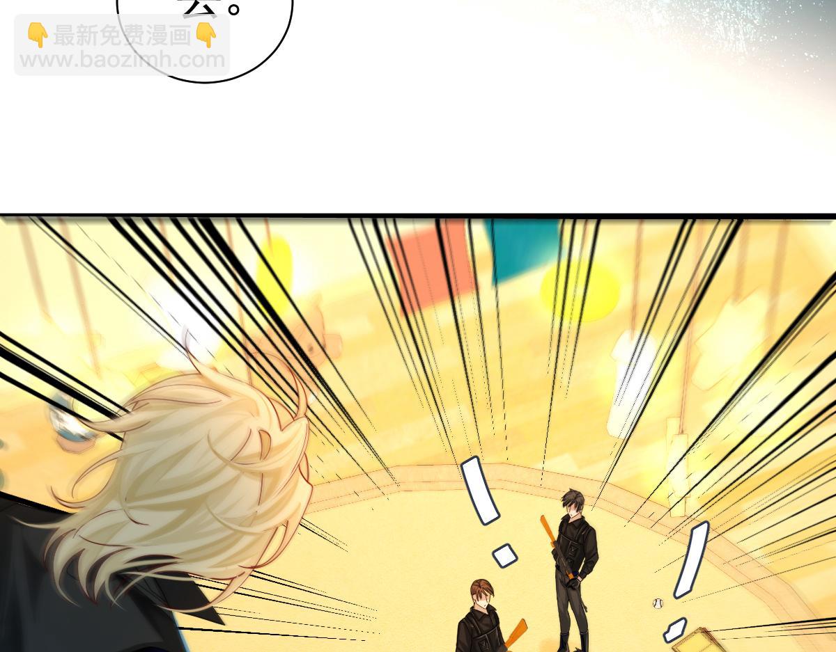 第36话 遇袭(1/3)-第36话