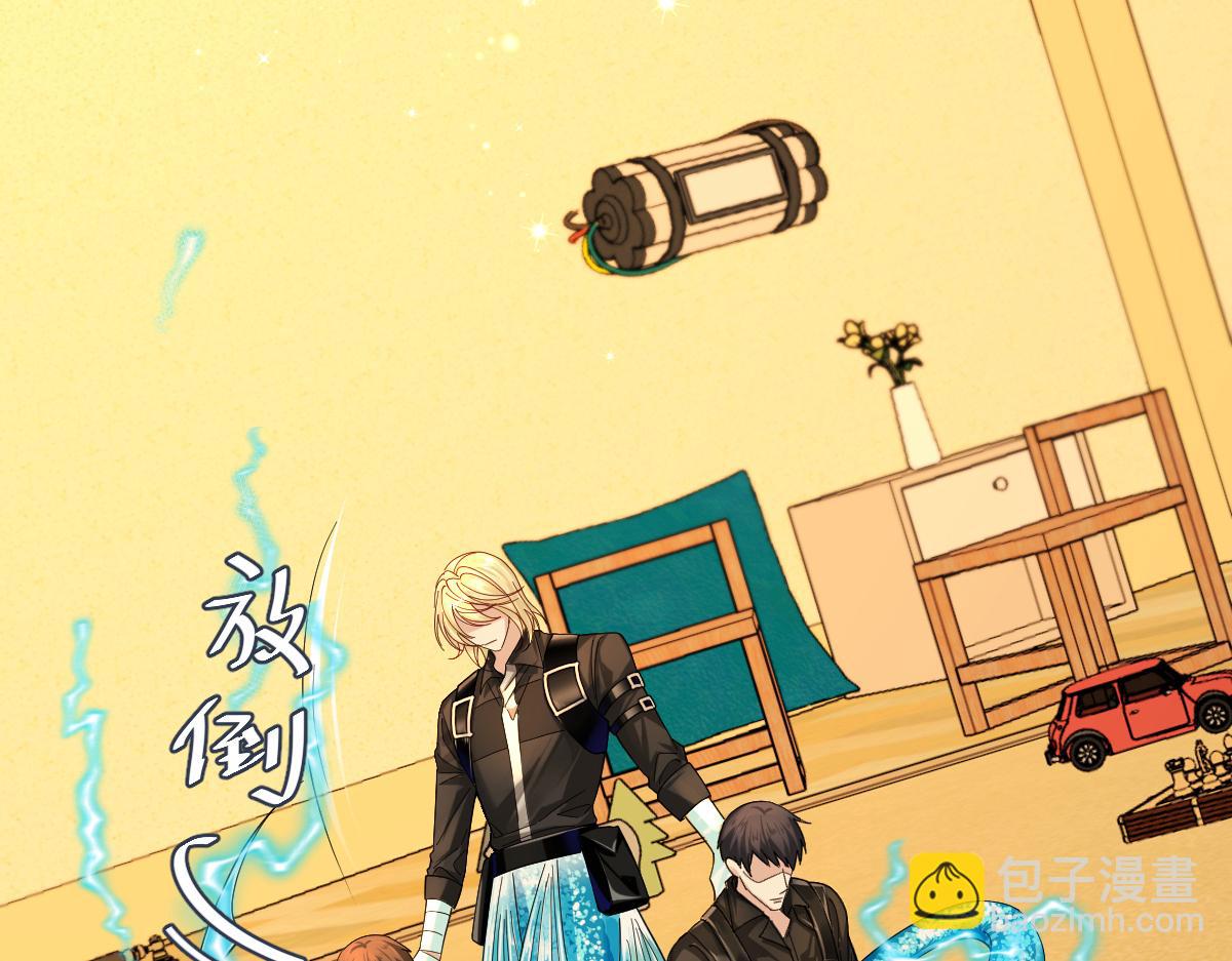 第36话 遇袭(1/3)-第36话