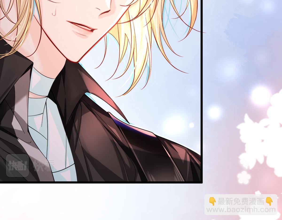 第36话 遇袭(1/3)-第36话