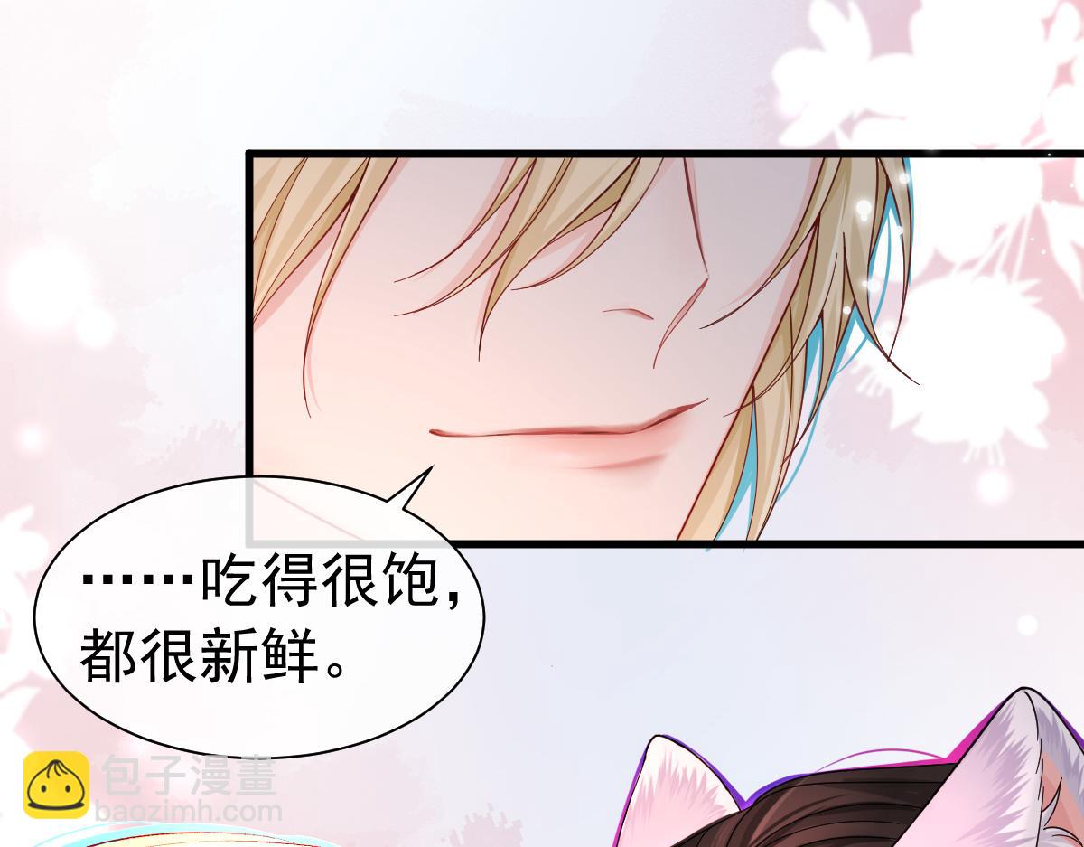 第36话 遇袭(1/3)-第36话