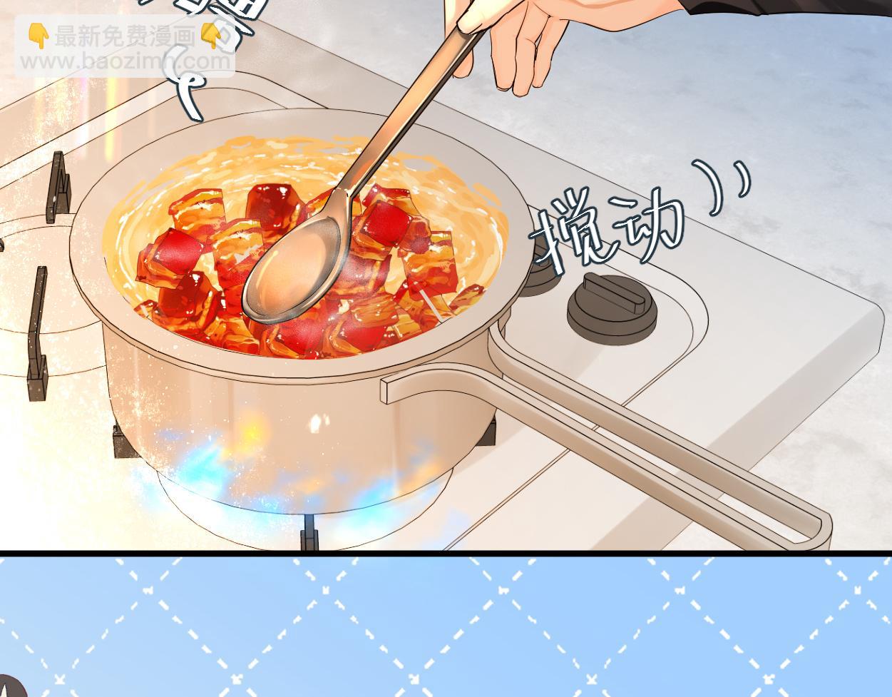 第38话 你，烫(1/3)-第38话