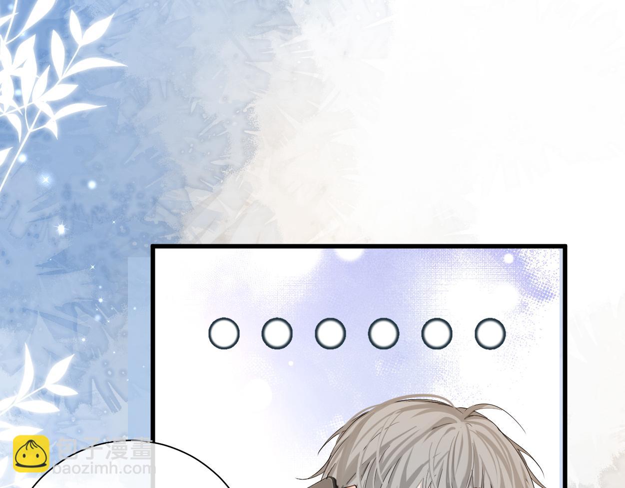 第38话 你，烫(1/3)-第38话