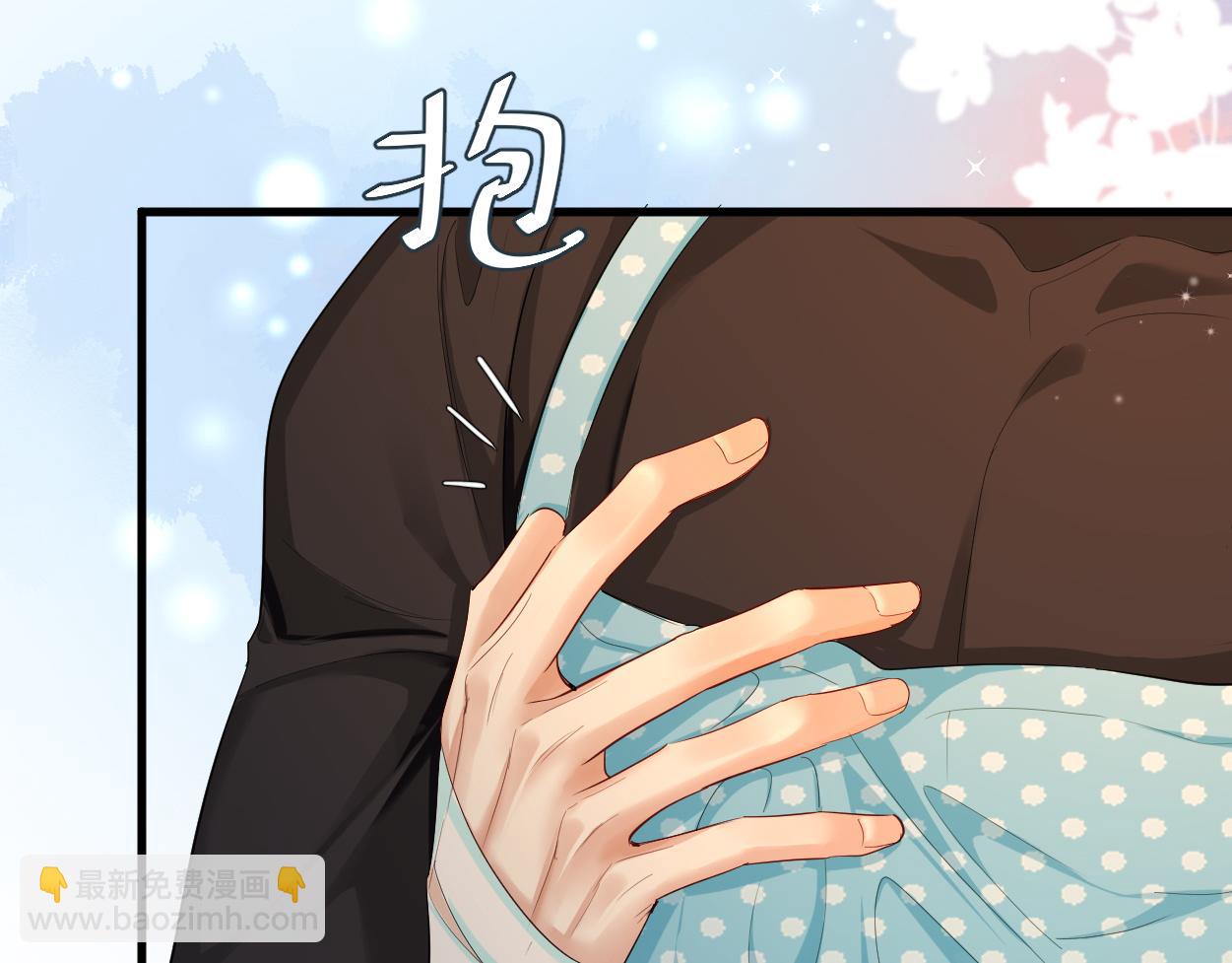 第38话 你，烫(1/3)-第38话