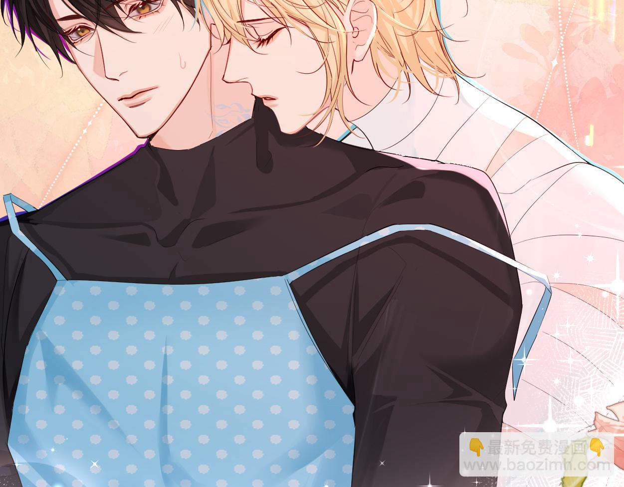 第38话 你，烫(1/3)-第38话