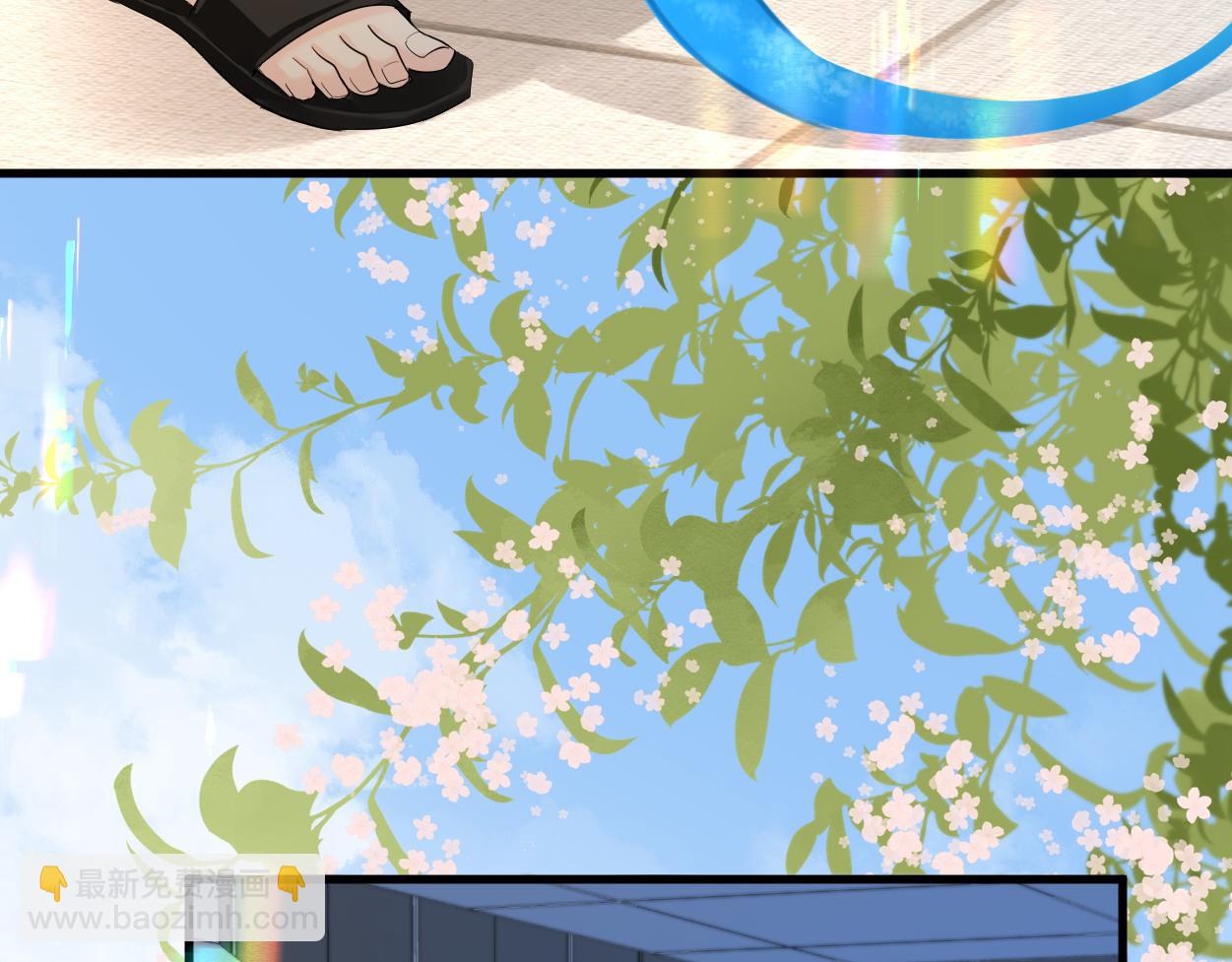 第38话 你，烫(1/3)-第38话