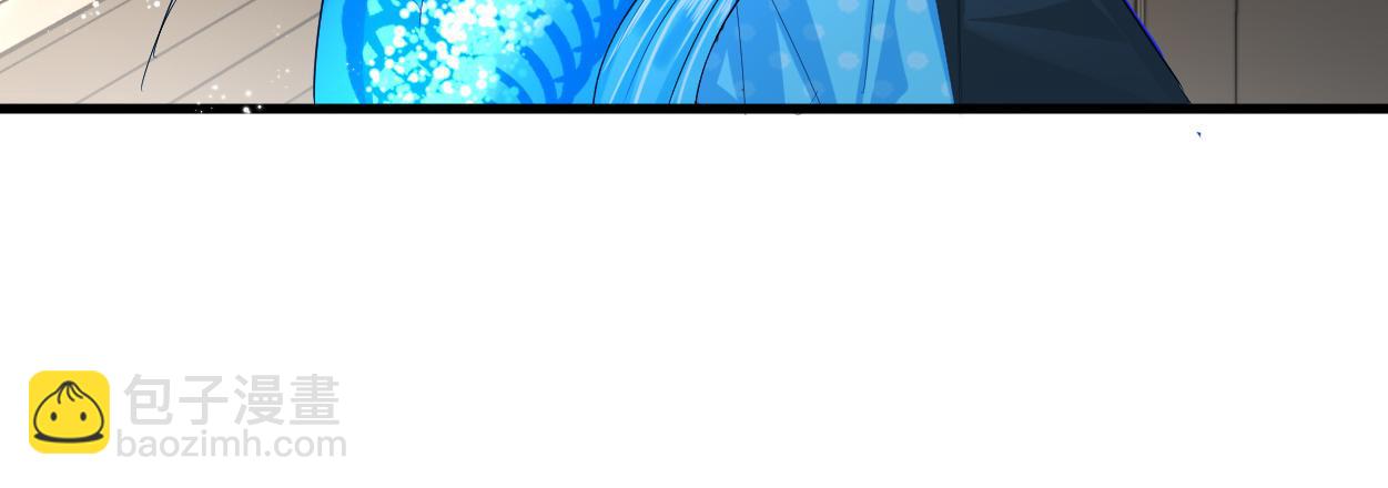 第38话 你，烫(1/3)-第38话