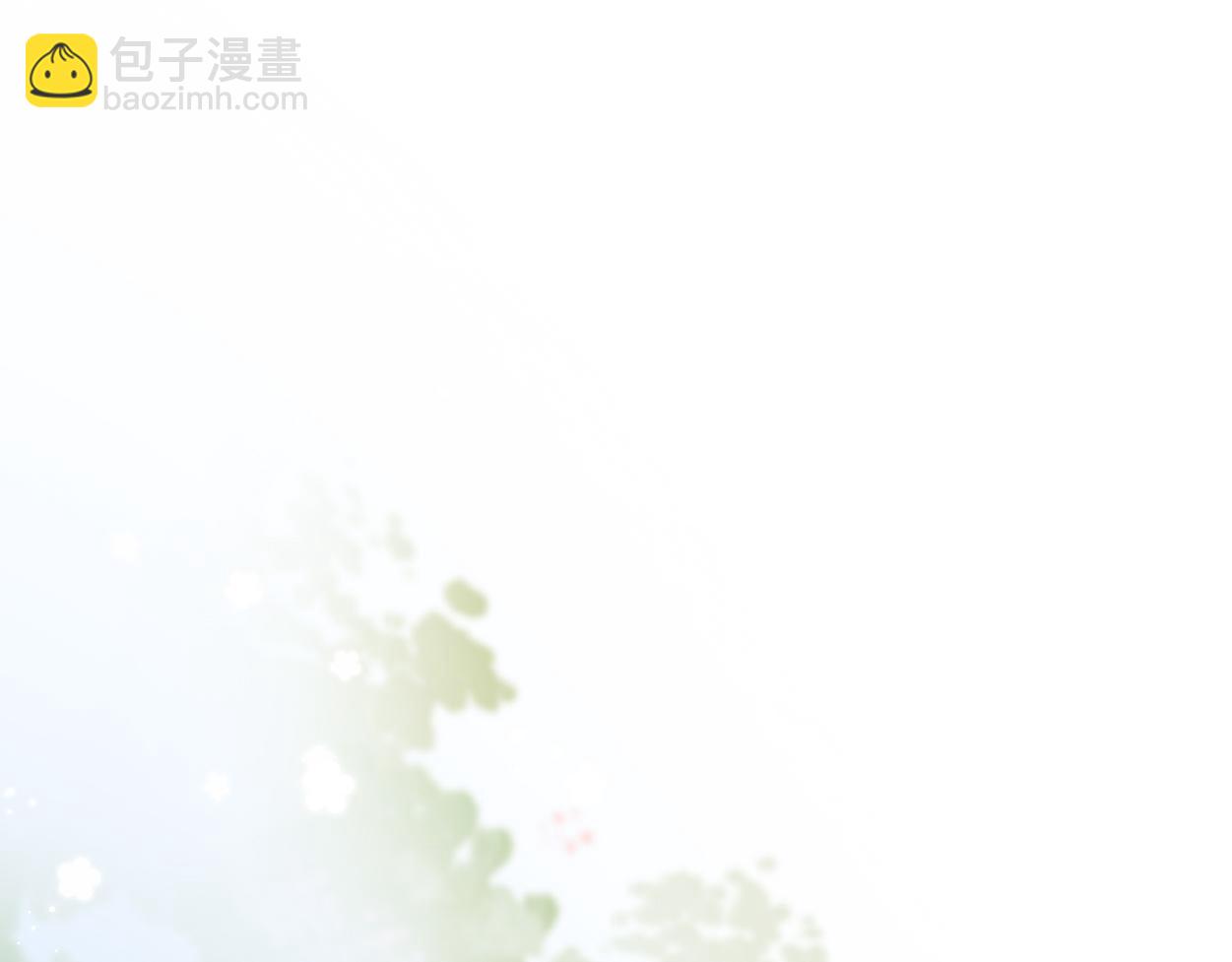 第38话 你，烫(1/3)-第38话