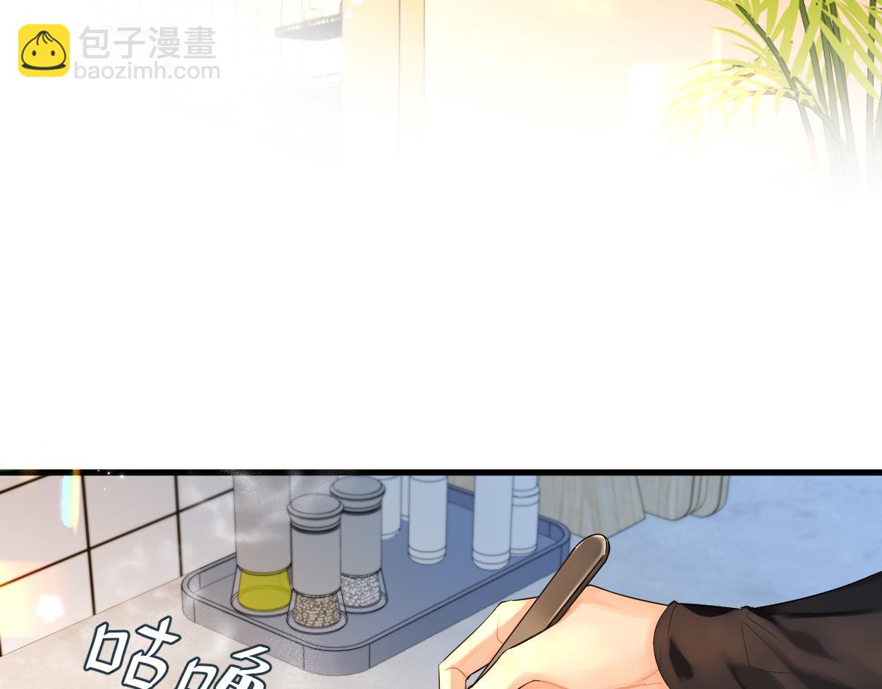 第38话 你，烫(1/3)-第38话