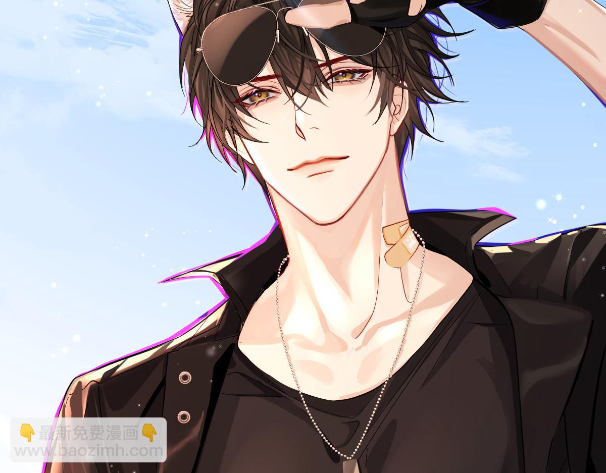 第一季完结篇 我想抱抱你(1/3)-第40话