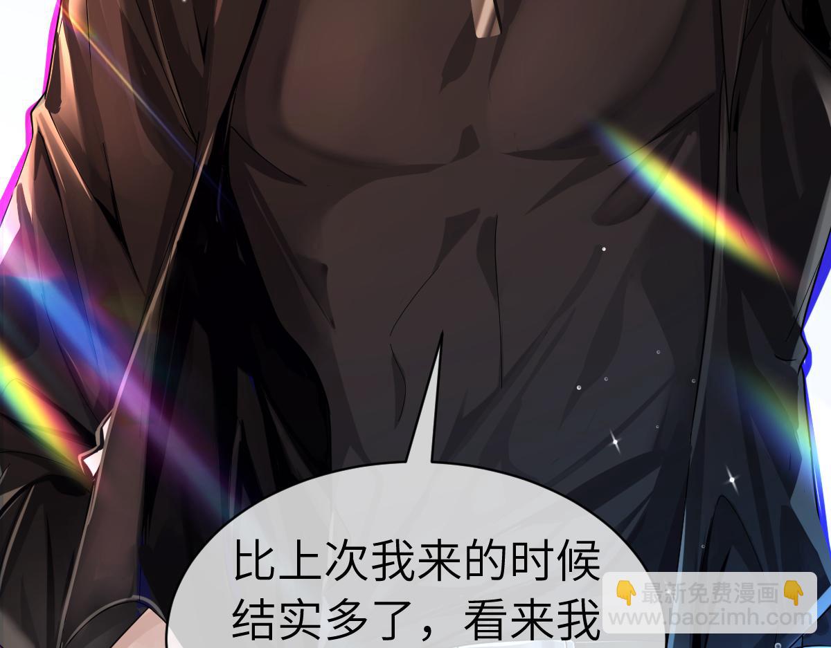 第一季完结篇 我想抱抱你(1/3)-第40话