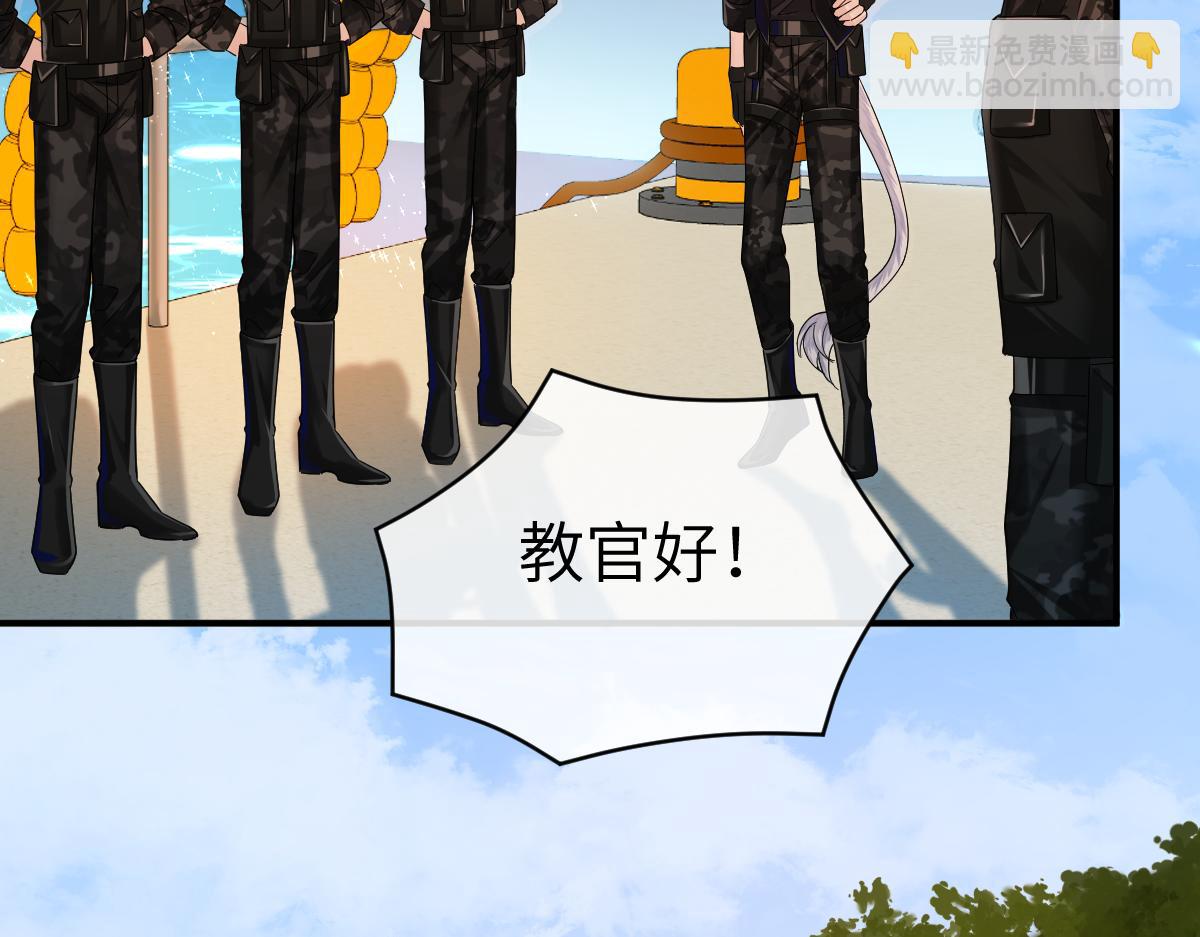 第一季完结篇 我想抱抱你(1/3)-第40话