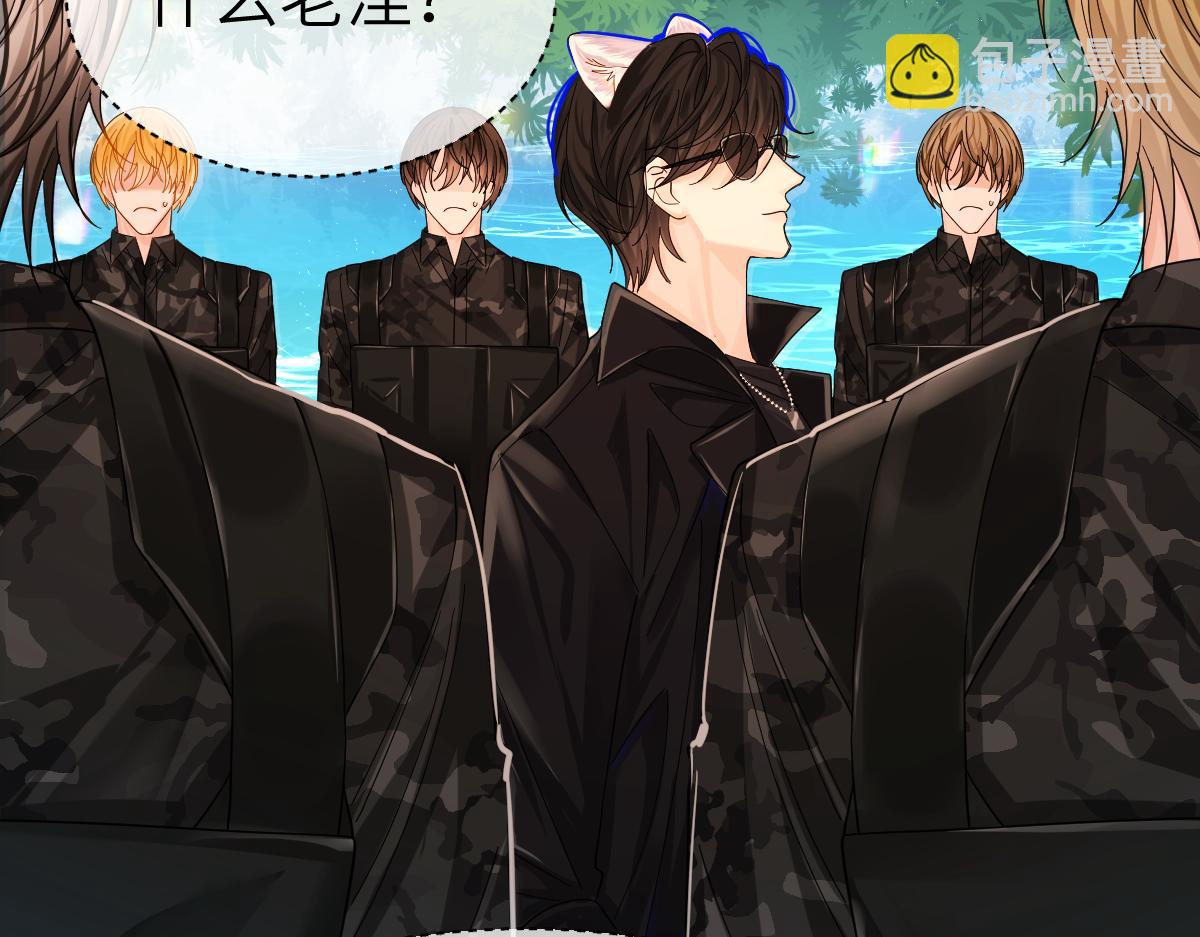 第一季完结篇 我想抱抱你(1/3)-第40话