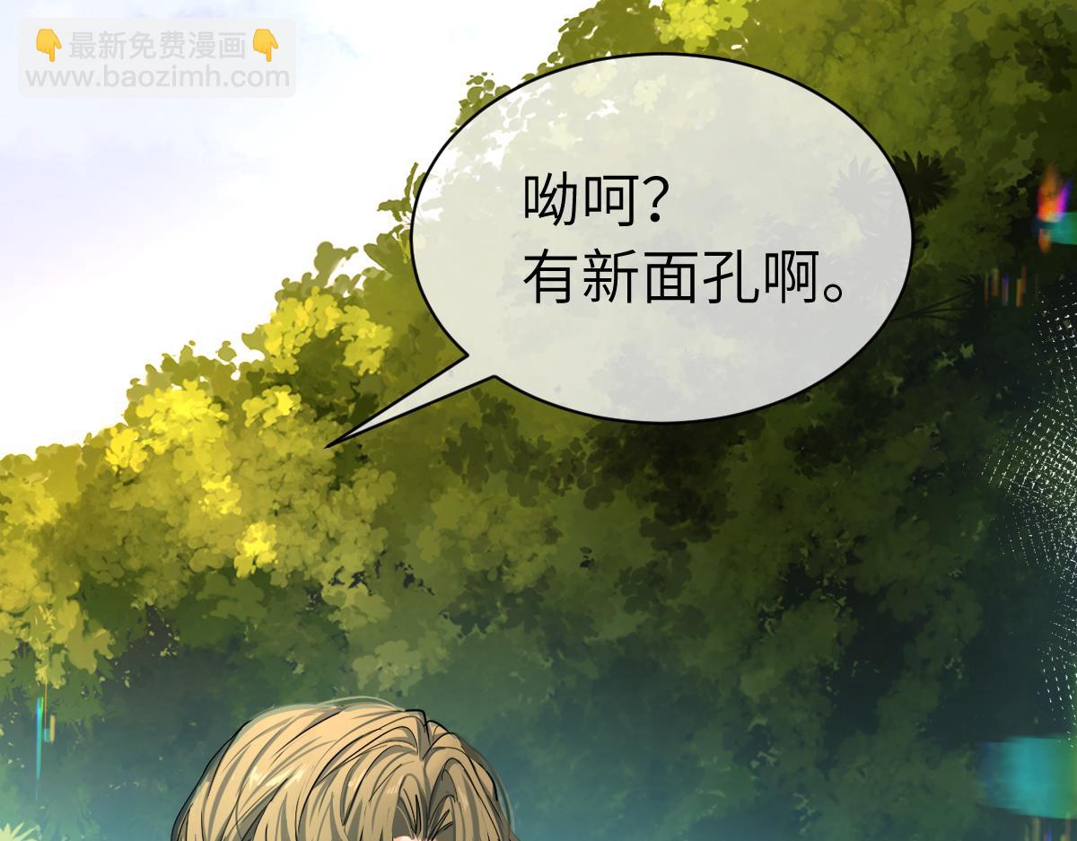 第一季完结篇 我想抱抱你(1/3)-第40话