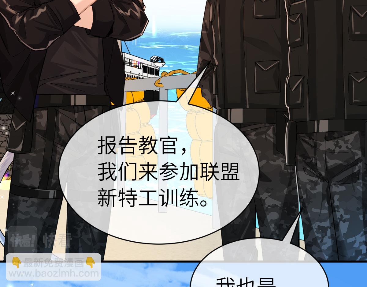 第一季完结篇 我想抱抱你(1/3)-第40话