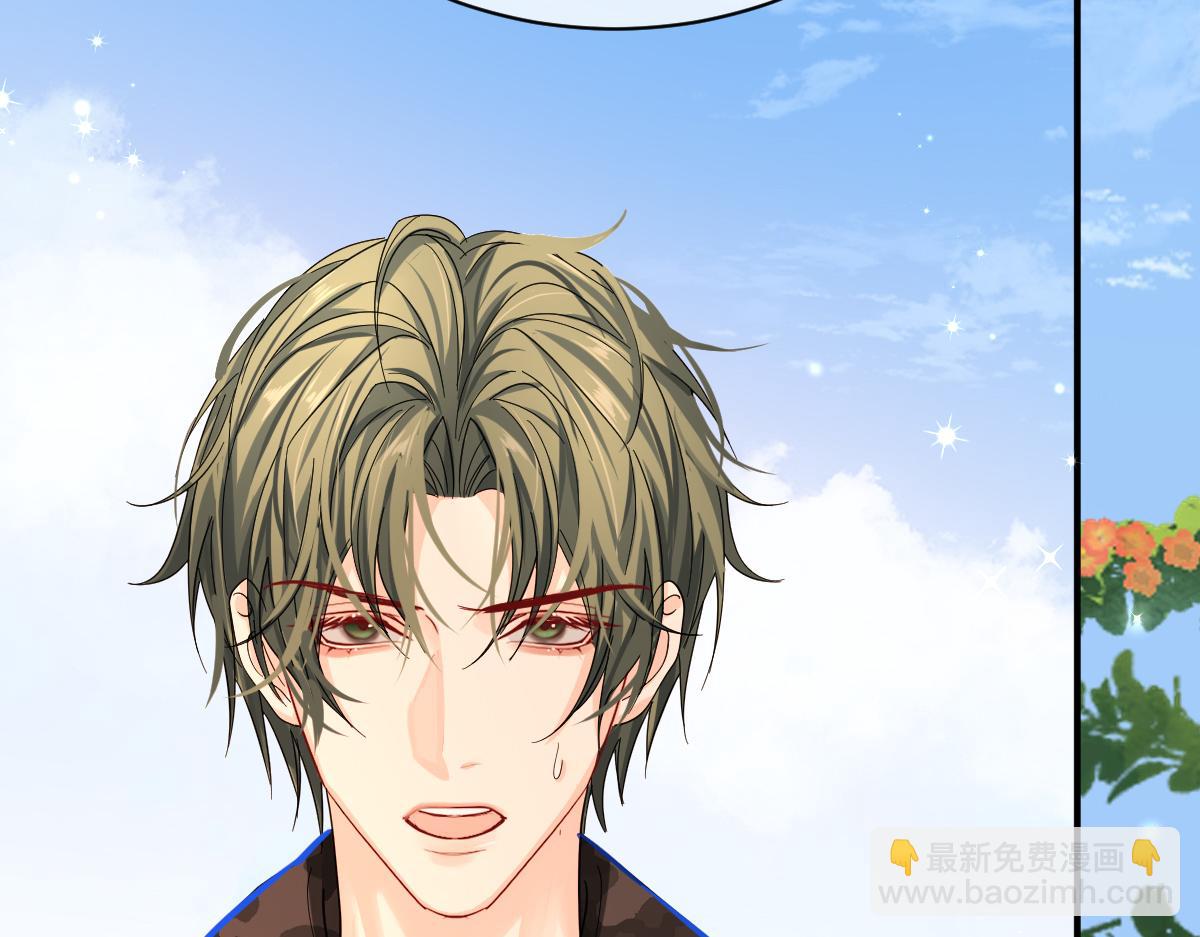 第一季完结篇 我想抱抱你(1/3)-第40话