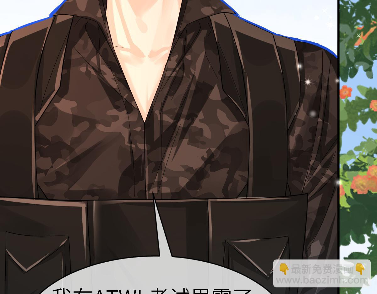 第一季完结篇 我想抱抱你(1/3)-第40话