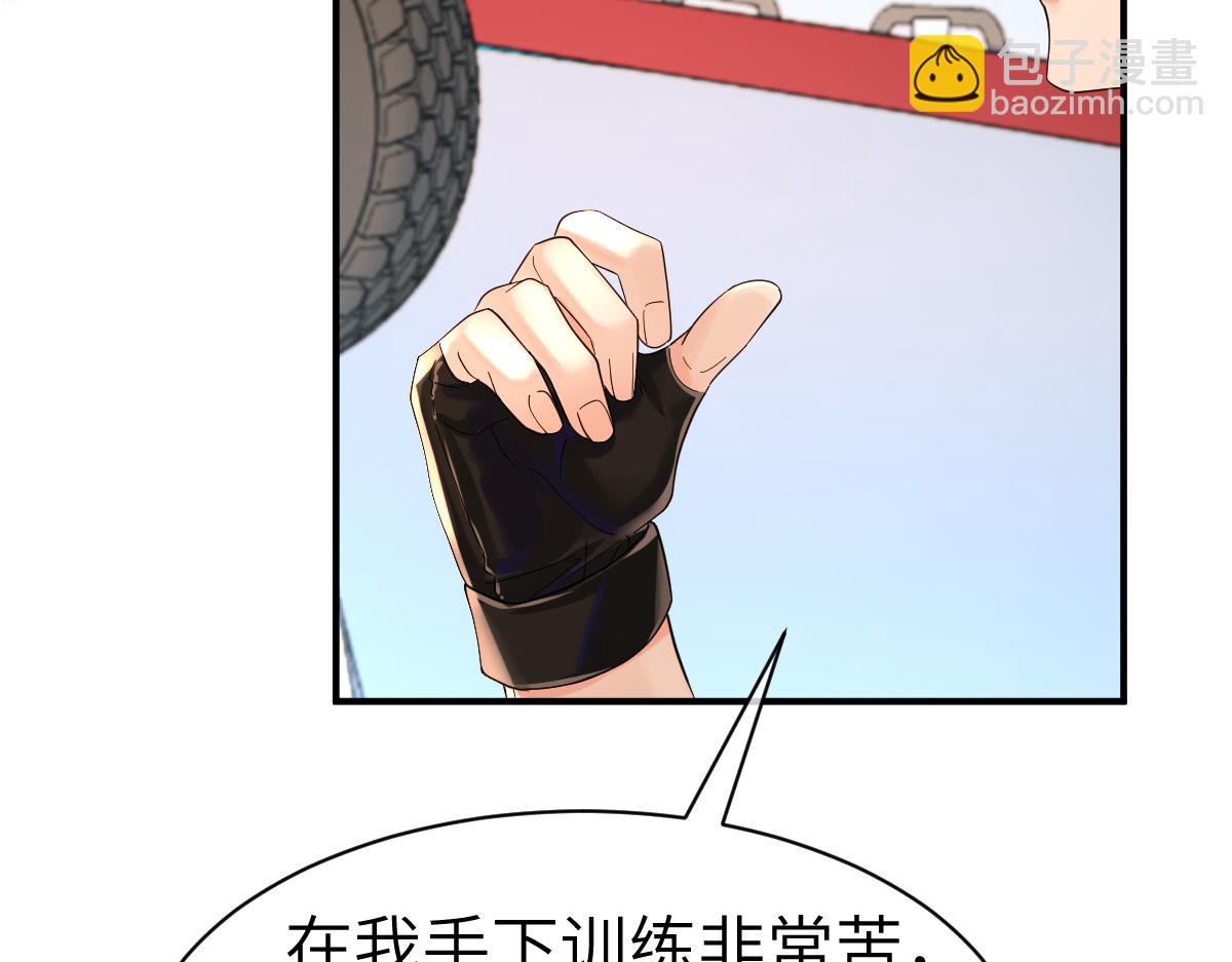 第一季完结篇 我想抱抱你(1/3)-第40话