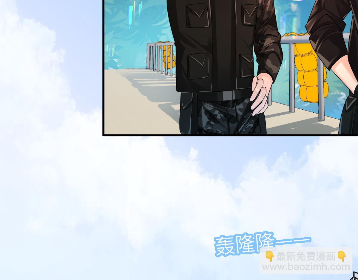 第一季完结篇 我想抱抱你(1/3)-第40话