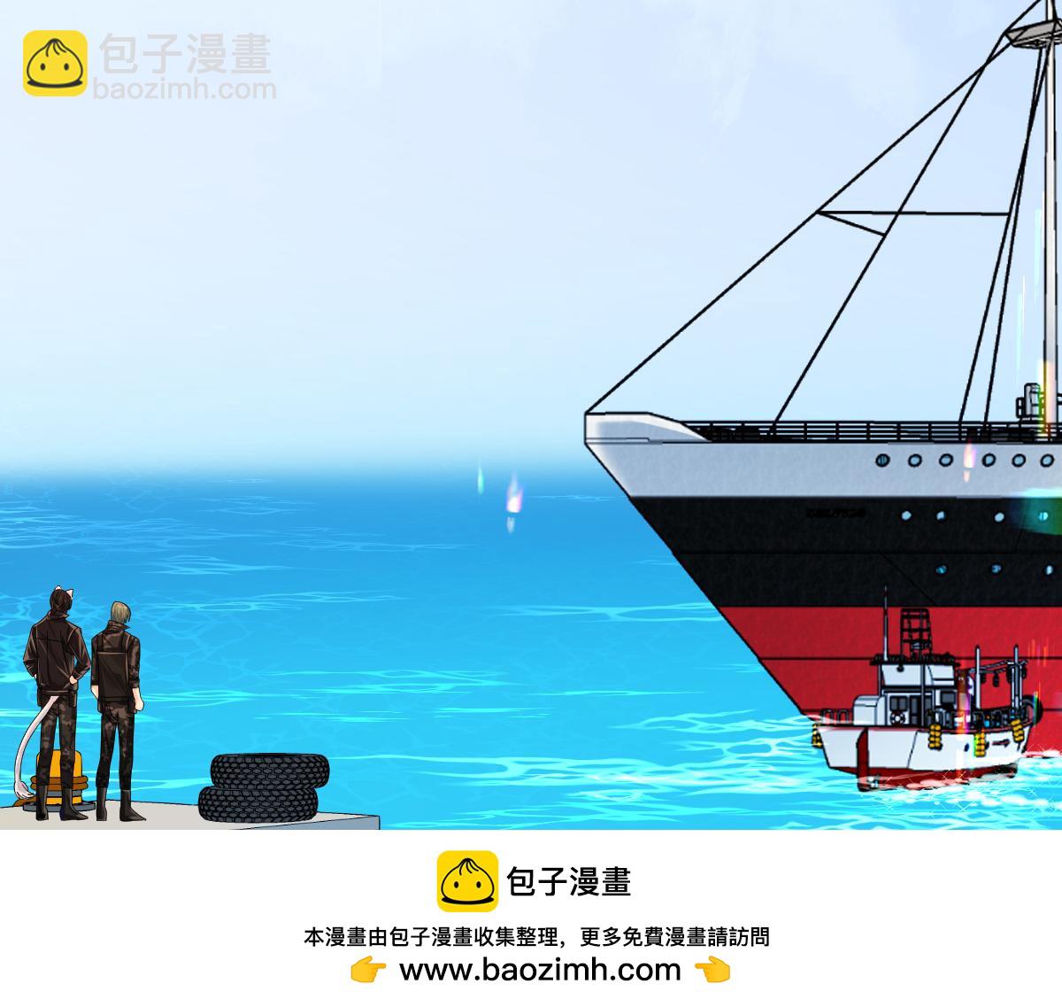 第一季完结篇 我想抱抱你(1/3)-第40话