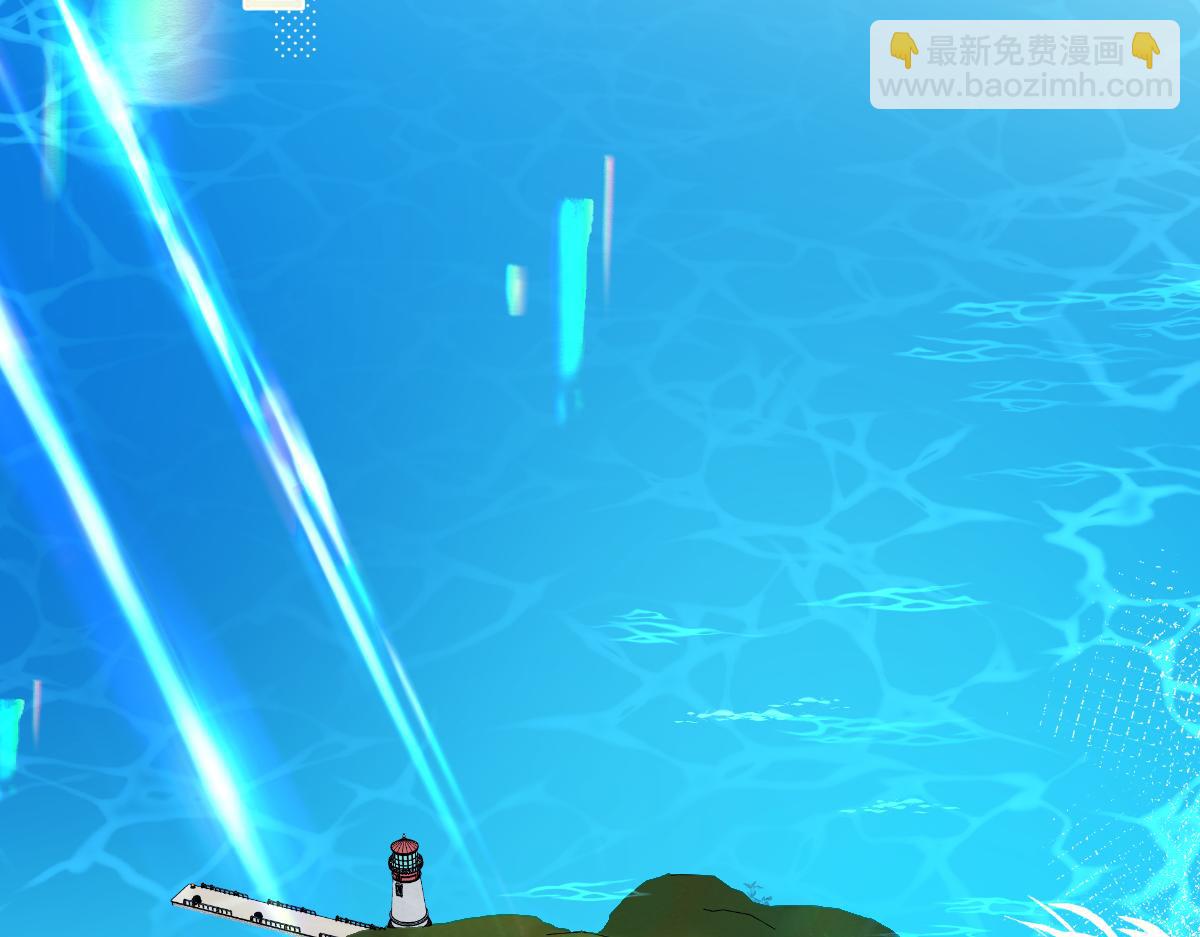 第一季完结篇 我想抱抱你(1/3)-第40话