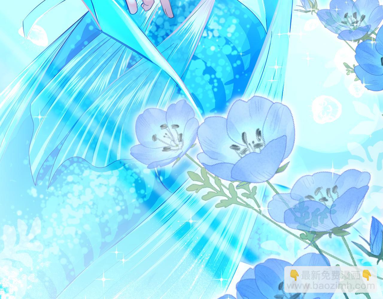 第42话 楚哥！救命啊(1/3)-第42话