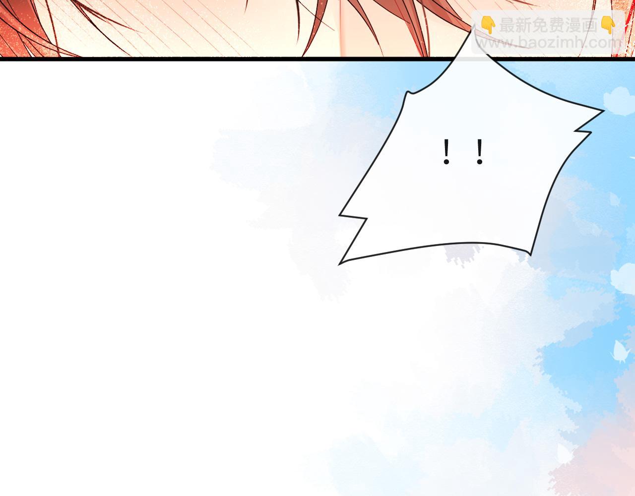 第42话 楚哥！救命啊(1/3)-第42话