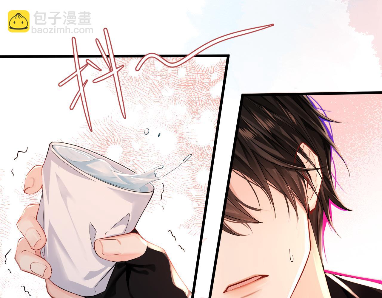 第42话 楚哥！救命啊(1/3)-第42话