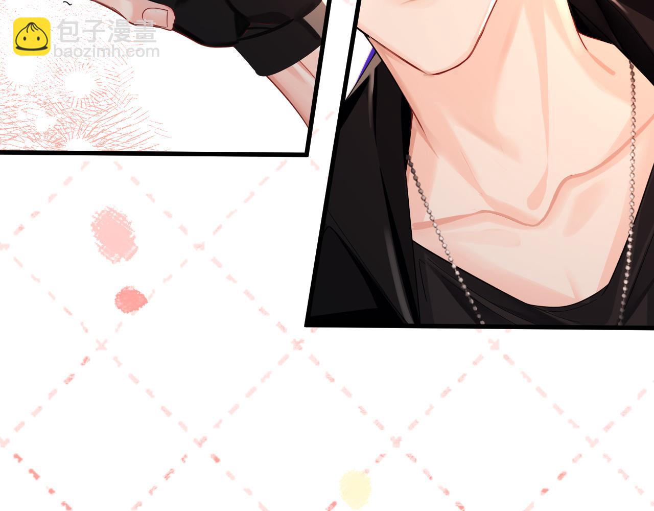 第42话 楚哥！救命啊(1/3)-第42话