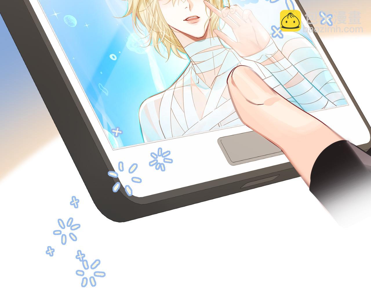 第42话 楚哥！救命啊(1/3)-第42话