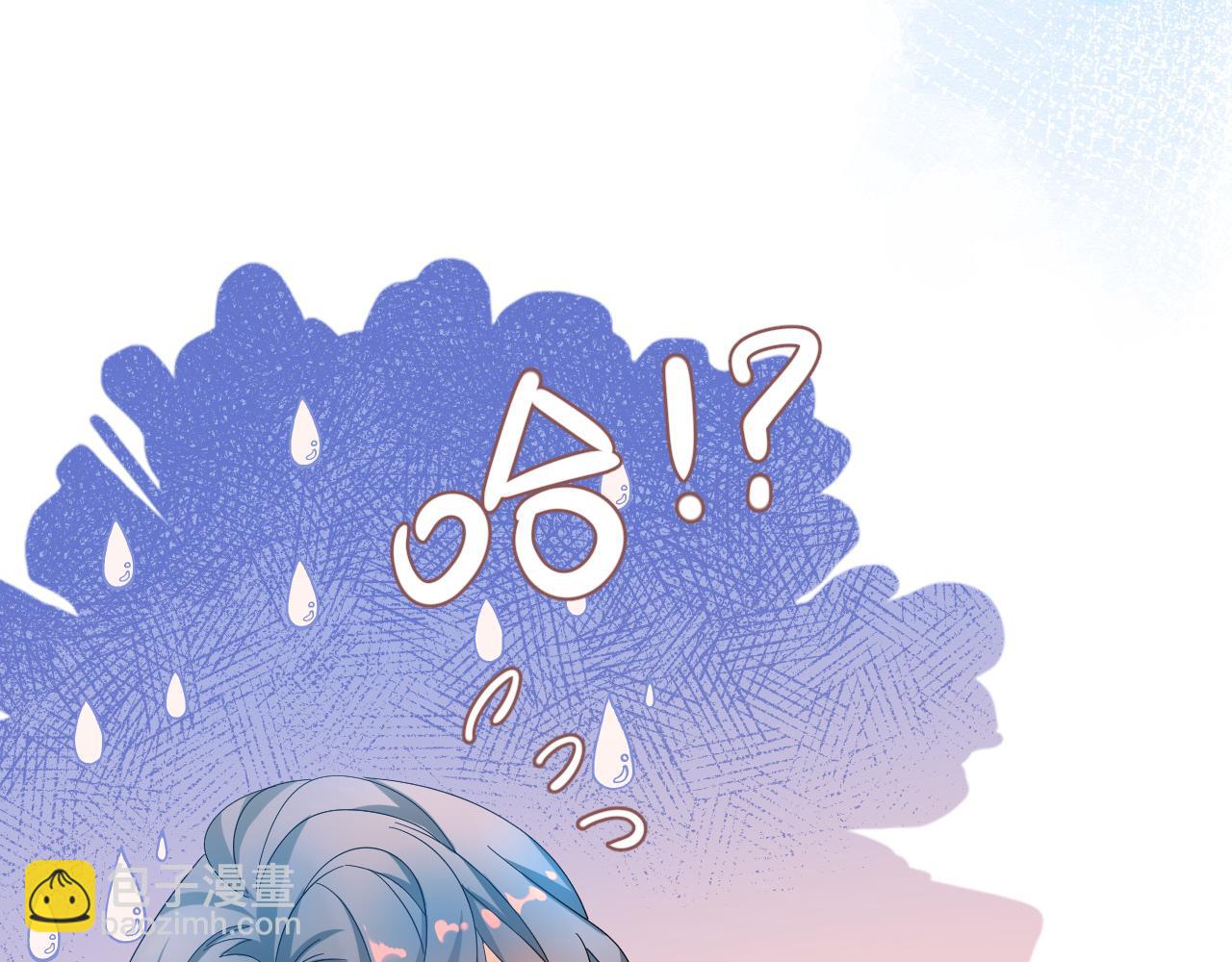 第42话 楚哥！救命啊(1/3)-第42话