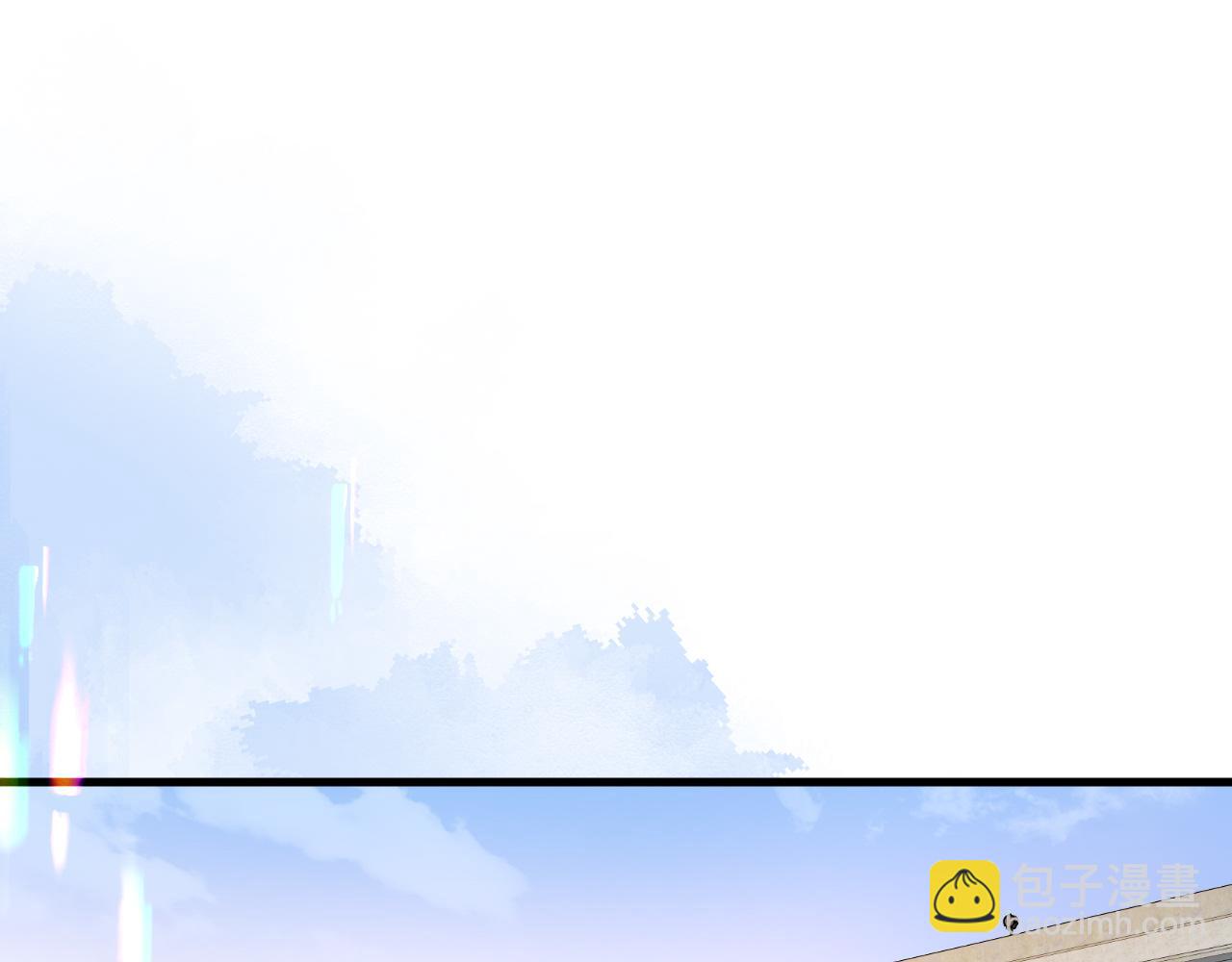 第42话 楚哥！救命啊(1/3)-第42话