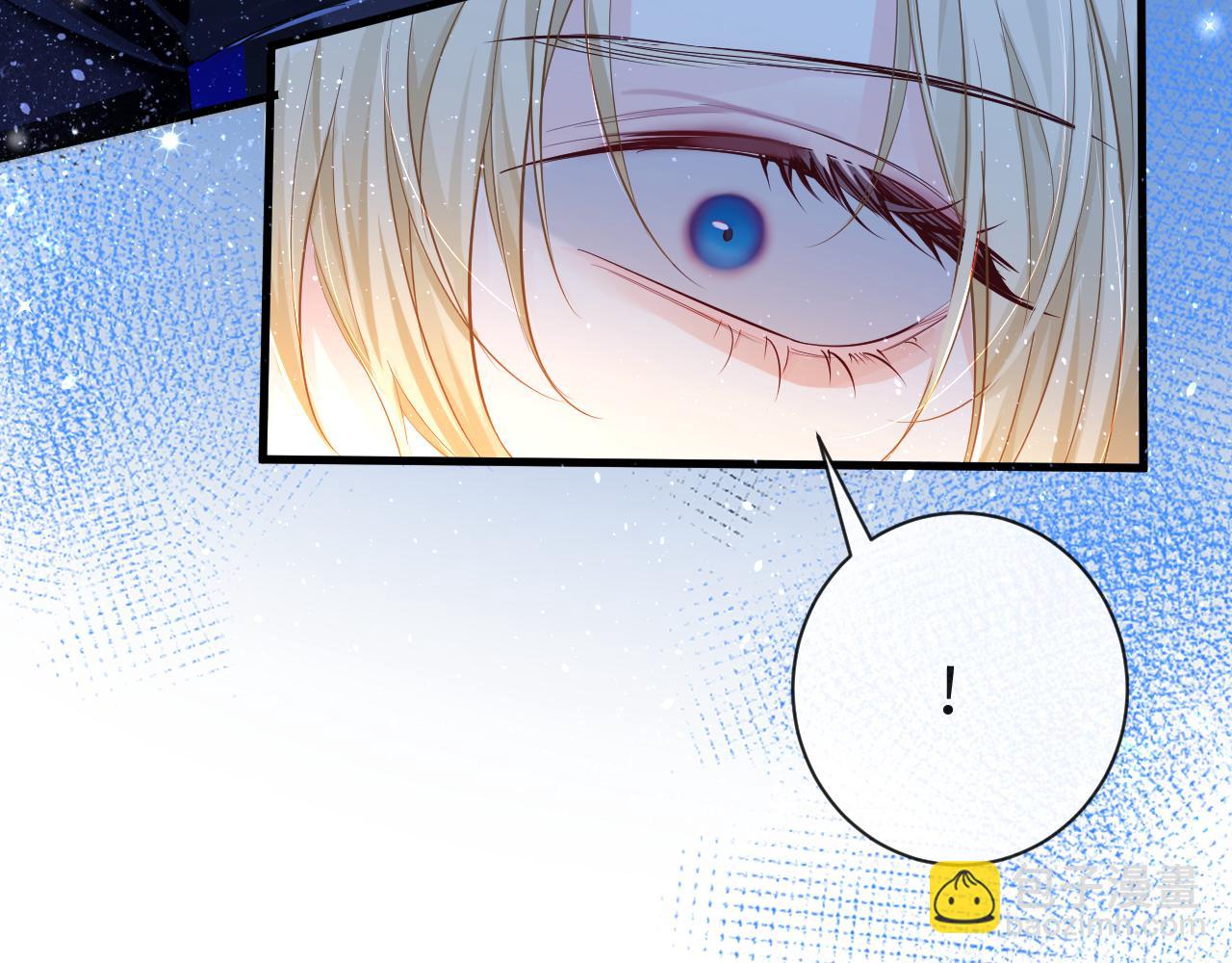 第44话 你，命令我？(1/3)-第44话