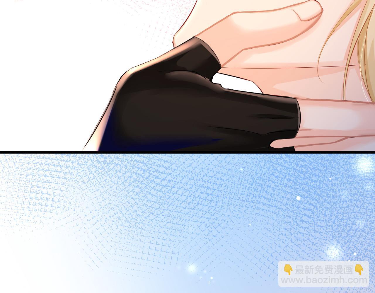 第44话 你，命令我？(1/3)-第44话