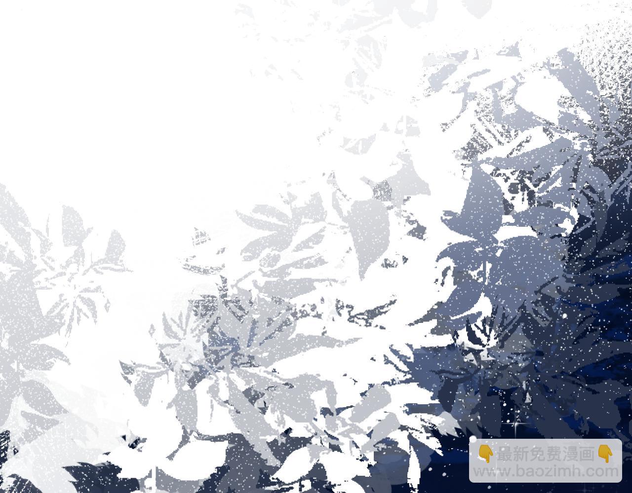 第44话 你，命令我？(1/3)-第44话