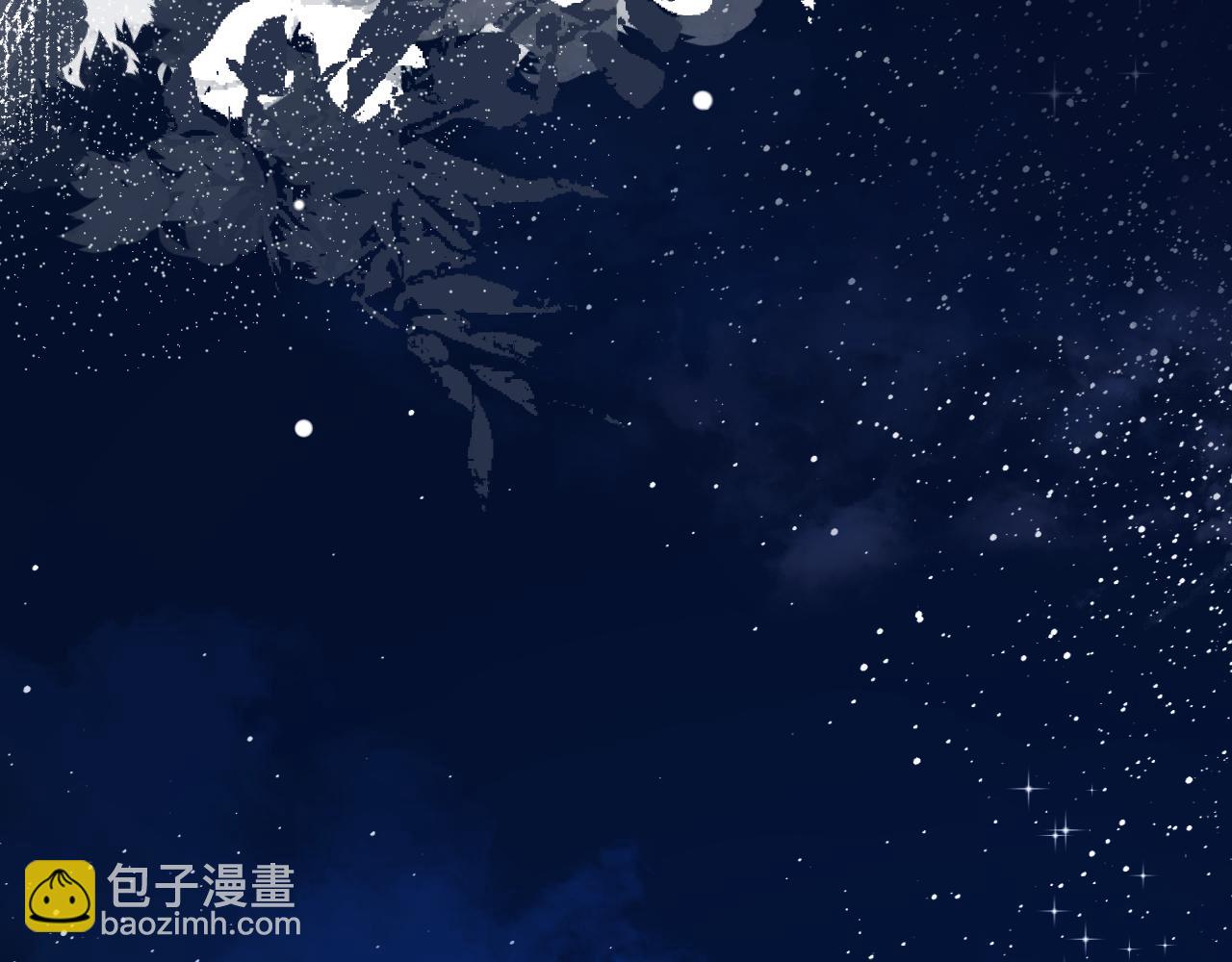 第44话 你，命令我？(1/3)-第44话