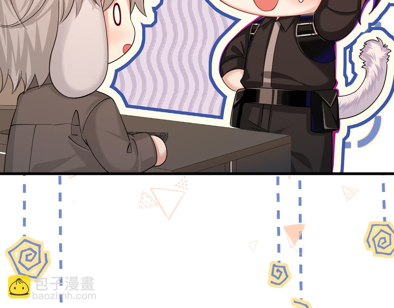 第46话 看不起谁啊？！(1/3)-第46话