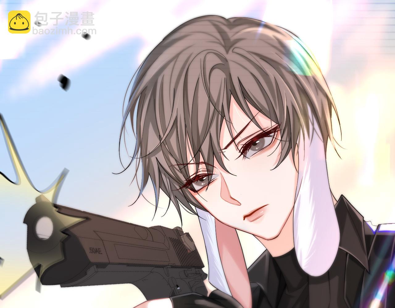 第46话 看不起谁啊？！(1/3)-第46话